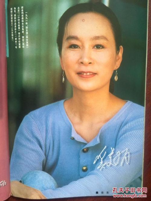 伪造西北拿撒勒大学文凭毕业证